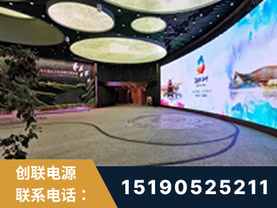 吉首-2019北京世界园艺博览会大屏项目