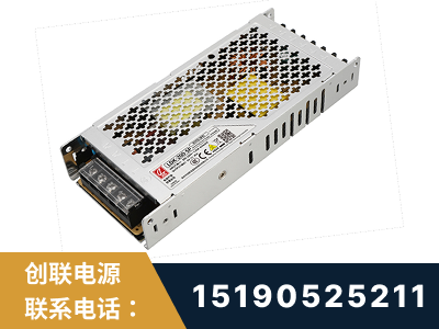 吉首-LED显示屏电源-渠道系列
