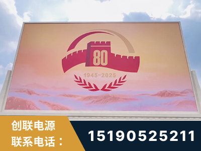 吉首-2025九三大阅兵